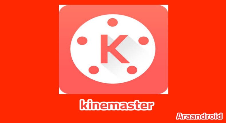 KineMaster Pro APK