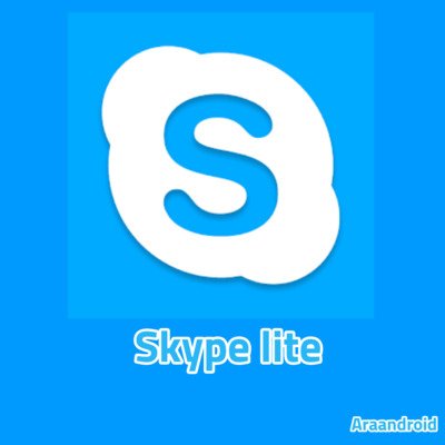 Skype lite