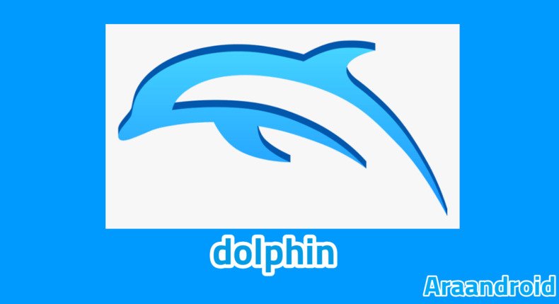 تنزيل dolphin
