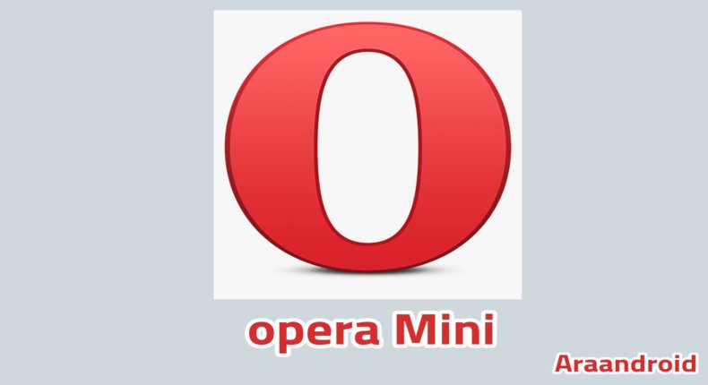 تنزيل opera Mini
