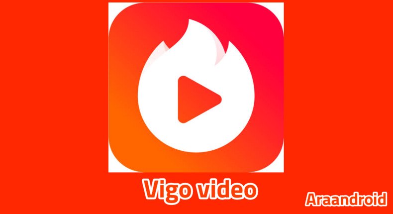 تنزيل vigo video
