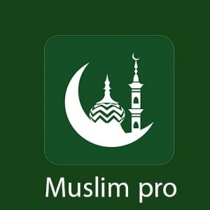 تحميل مسلم برو Muslim Pro APK تحديث جديد 12.0.2 للاندرويد والجوال(النسخة المدفوعة) 1