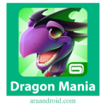 Dragon Mania