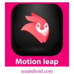 Motion leap