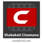 Shabakati Cinemana