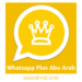 Whatsapp Plus Abu Arab
