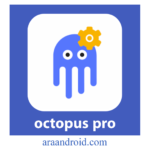 octopus pro