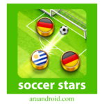 soccer stars